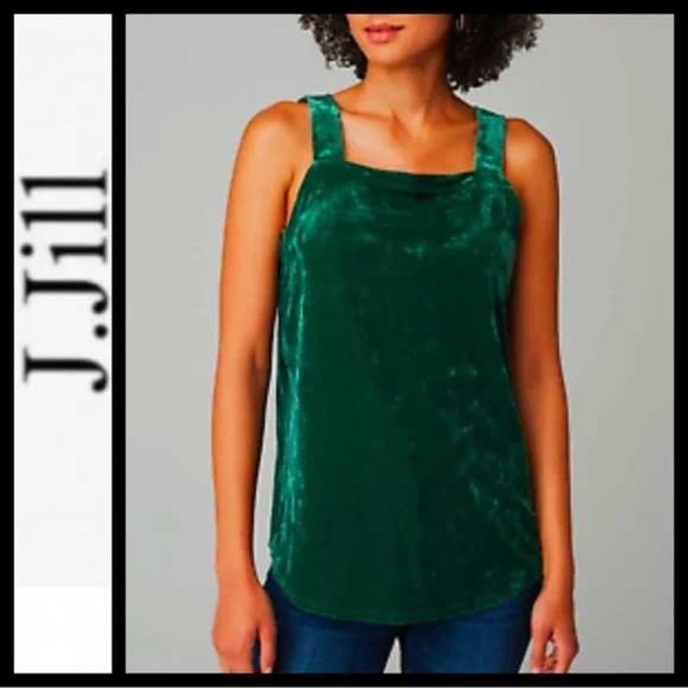 J Jill Emerald Green Velvet Tank Top Sleeveless‎ Casual Party Blouse Plus 2X #C